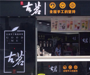 古茗官网
