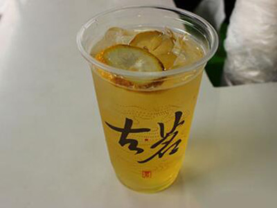 古茗官网