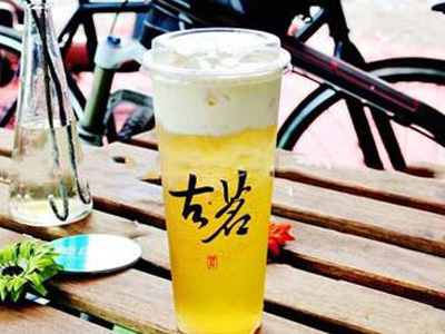 古茗加盟多少钱？开奶茶店需要准备好这些