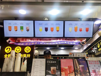 古茗奶茶官网