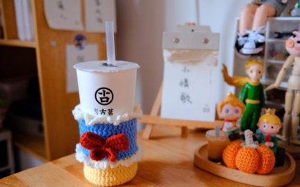 古茗奶茶官方网