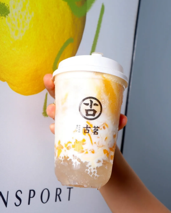 古茗奶茶官网