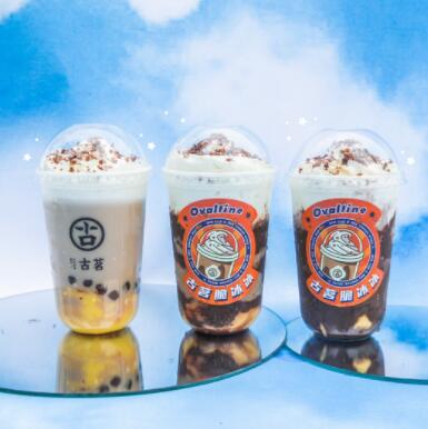 古茗奶茶官网